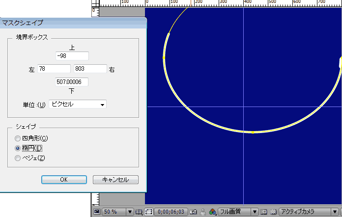 Aftereffects_204 Aftereffects_204
