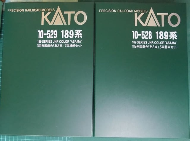 ＫＡＴＯの10-528/529 189系国鉄色「あさま」基本/増結セット+ＥＦ６３