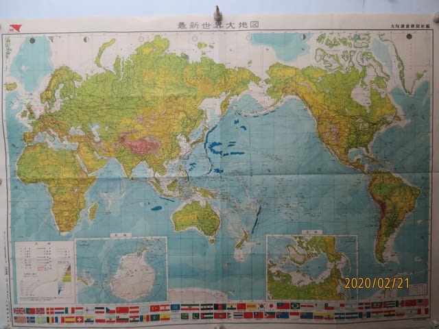 ネットで見る古地図資料館 新日本古地図学会 最新世界大地図 昭和27年