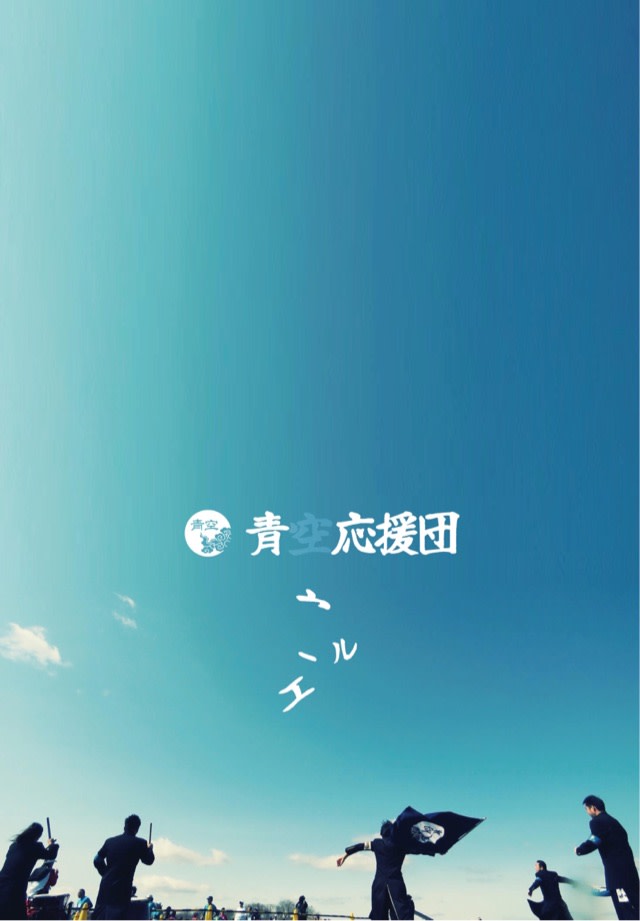 岡崎光治先生のこと 僕の消灯時間まで