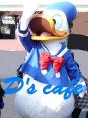 この後この体勢でクルクル回ります(笑)