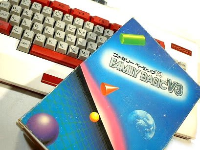ファミリーベーシック V3・任天堂 - 80年代Cafe ファミリーベーシック V3・任天堂 - 80年代Cafe