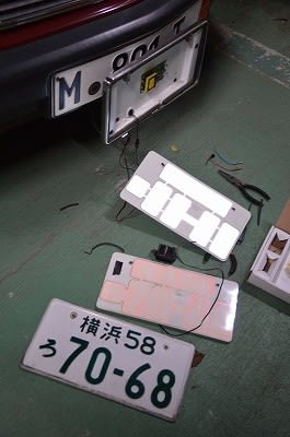 １９０E（29年１ヶ月 19万1500km）字光式ナンバー修理 - 横浜の 