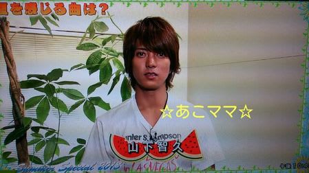 13年7月のブログ記事一覧 ハッピー ライフ