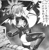 Mhp2g ガルルガレディ見参の巻w おおいなるアンチョコ人生 Mhp2g ガルルガレディ見参の巻w おおいなるアンチョコ人生