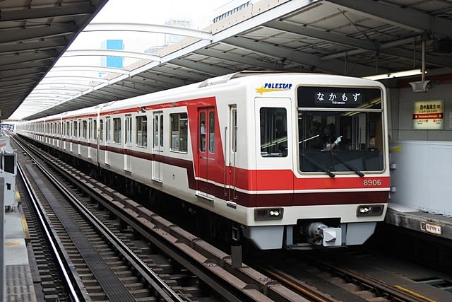 北大阪急行8000形8006F