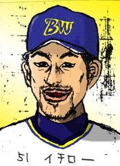 オリックスとイチロー選手の想い出 カネシゲタカシの野球と漫画 夢日記