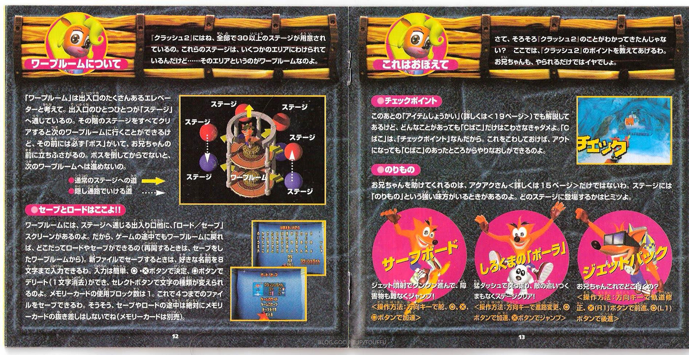 Dirty Cheater Jppm 425ページ目 Dirty Cheater Jppm 425ページ目