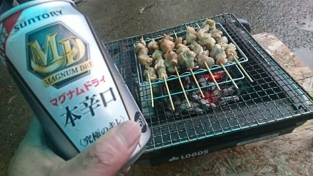 20190717175318066.jpg