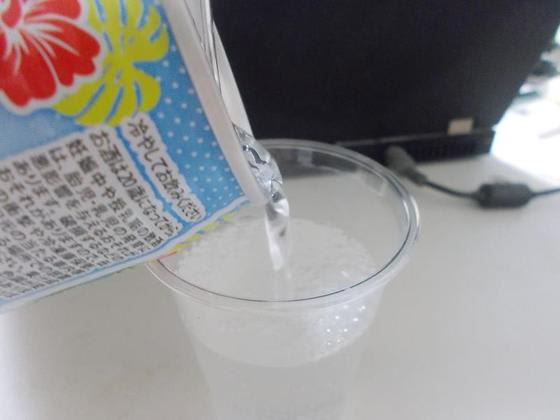 イメージ 5