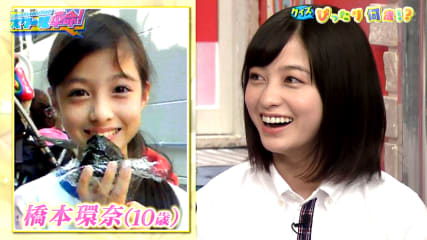 何回か かづのさんの日記帳 It S My Anniversary With You And Sacred Days 何回か かづのさんの日記帳 It S My Anniversary With You And Sacred Days