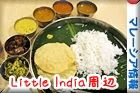 にほんブログ村 海外生活ブログ マレーシア情報へ