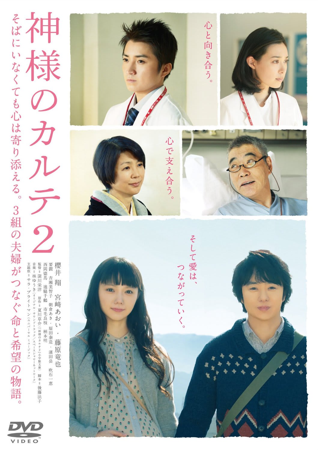 14年10月のブログ記事一覧 2ページ目 日々快晴 14年10月のブログ記事一覧 2ページ目 日々快晴