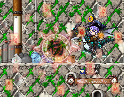 ケロケロジャンプ　パチンコ機　説明文必ず読んでください ケロケロジャンプ パチンコ機 説明文必ず読んでください