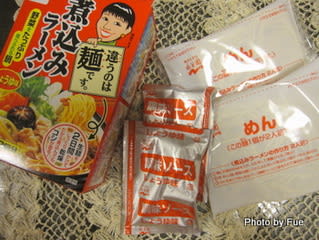 永谷園の煮込ラーメン コダワリの女のひとりごと 永谷園の煮込ラーメン コダワリの女のひとりごと
