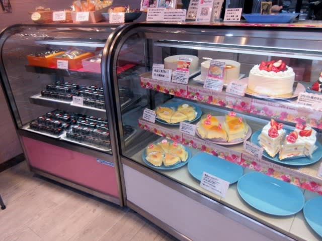 高取 ダディのチーズケーキ Beauty Road マユパパのブログ