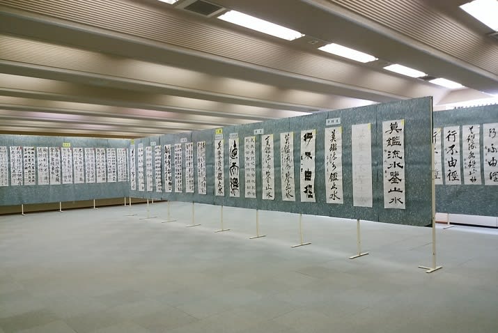 優れた品質 諸橋轍次記念館 新潟県三条市にある諸橋轍次記念館 優れた品質 諸橋轍次記念館 新潟県三条市にある諸橋轍次記念館