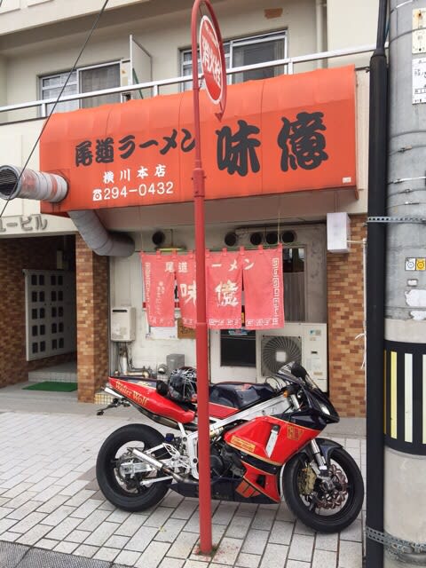 イメージ 6