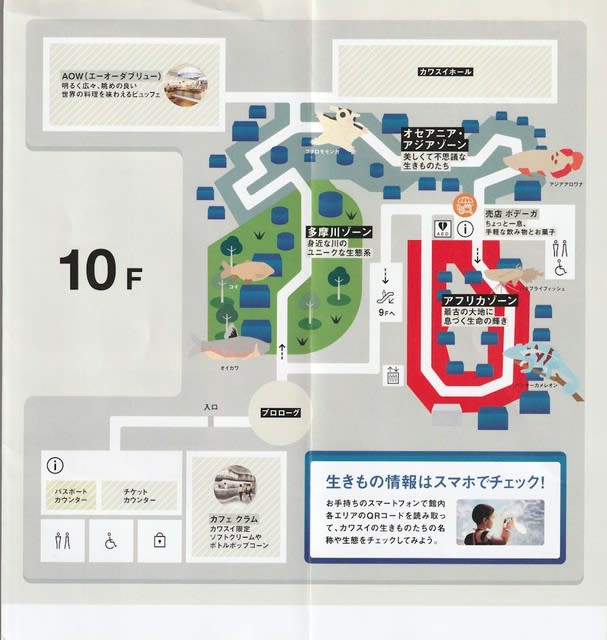 年7月のブログ記事一覧 落ち着いた大人になろう 年7月のブログ記事一覧 落ち着いた大人になろう