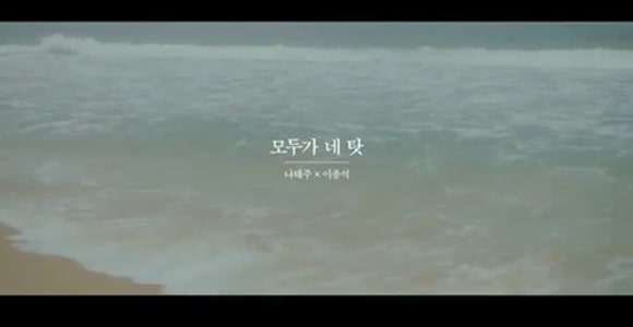イ ジョンソク インスタ更新 ティーザー公開 チェイルチョアハヌン韓国ドラマ 韓国旅日記