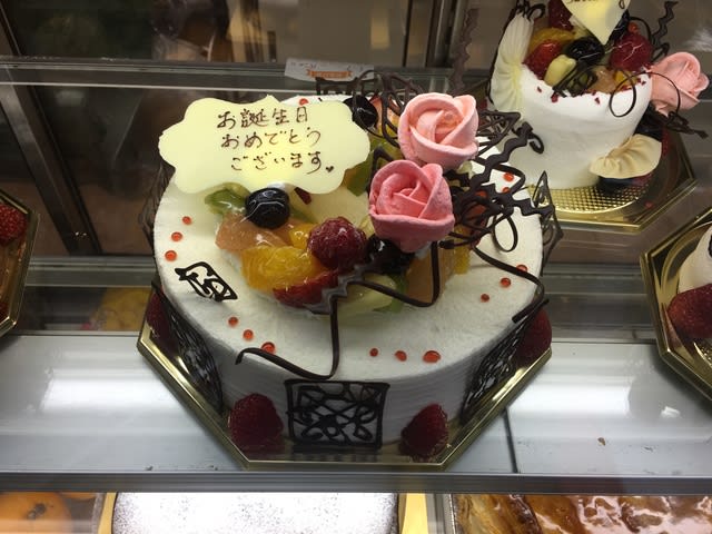 熱海 洋菓子 デコレーションケーキ フランドール洋菓子店 ミャム ミャム スイーツ 坂道日記