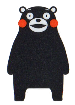 12年7月のブログ記事一覧 2ページ目 Teddy Bear S Diary
