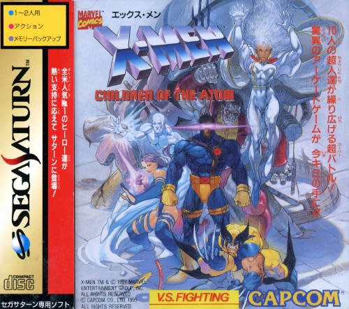 X-MEN CHILDREN OF THE ATOM - Dirty Cheater ! JPPM X-MEN CHILDREN OF THE ATOM - Dirty Cheater ! JPPM