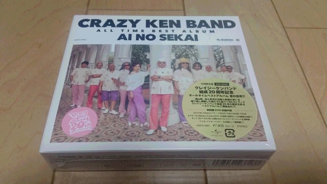 Ckb結成周年記念アルバム Crazy Ken Band All Time Best 愛の世界 Pacyの危ない天使 矢沢永吉ブログ クレイジーケンバンドブログ グルメブログ