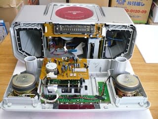 KENWOOD MDX-G3