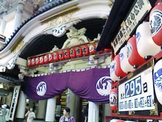 東銀座・・・