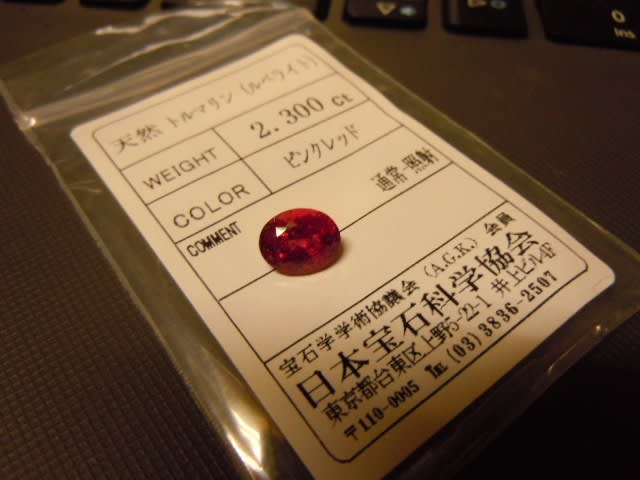 宝石屋ミグリオーレ+カメラ屋リアルカメラ屋inoのぼやき・呟き・そして商品紹介の襤褸具です。買い付けた商品達が納品されて来ました。