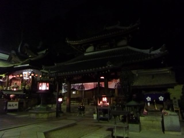 宝山寺４