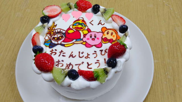 誕生日ケーキ 焼き菓子の店 ユキーユ