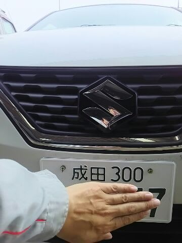 スズキの ｓ マークエンブレムが大きい 香取市佐原の１級整備士自動車屋 有 小林自動車 のブログです