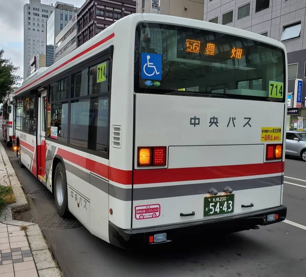 中央バス 21年度新車 画像集 日本再生ブログ Byのんpapa