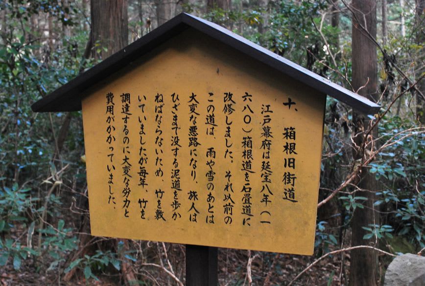 クリックすると大きな画像が表示されます width=