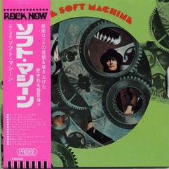 アート ロックの彗星 Jahkingのエサ箱猟盤日記 アート ロックの彗星 Jahkingのエサ箱猟盤日記