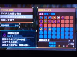 Mhx のブログ記事一覧 7ページ目 Aなg
