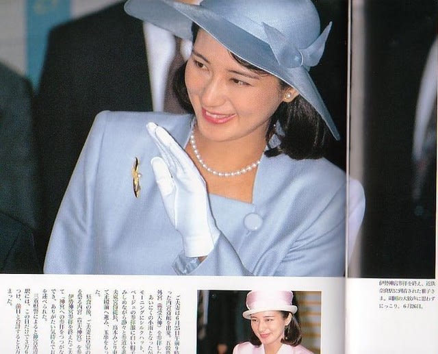 日本一運のいい女ー新皇后の肖像 17 ふぶきの部屋