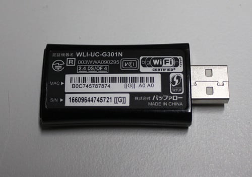 Buffalo Wli Uc G301n Usb 無線lan子機 11n Wi Fi パソコンの さがみ お買い得 訳あり品などの情報満載です