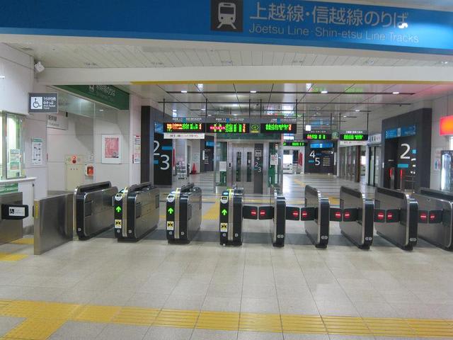 イメージ 2
