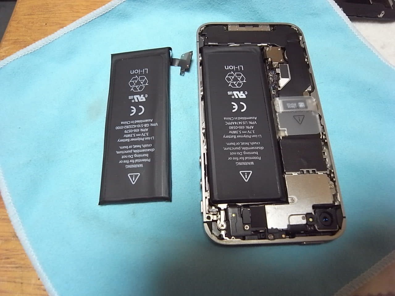 iPhone4S バッテリー交換 - 暁の広場