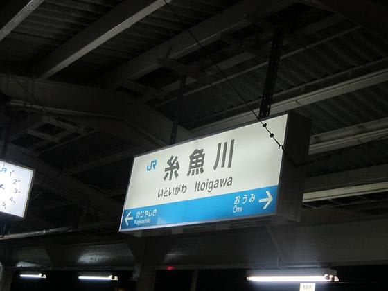 イメージ 8