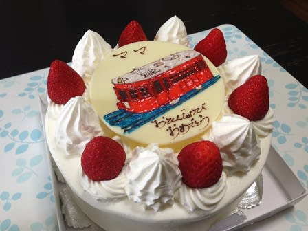 ママ 35歳の誕生日ケーキ アルトリのイチニチ