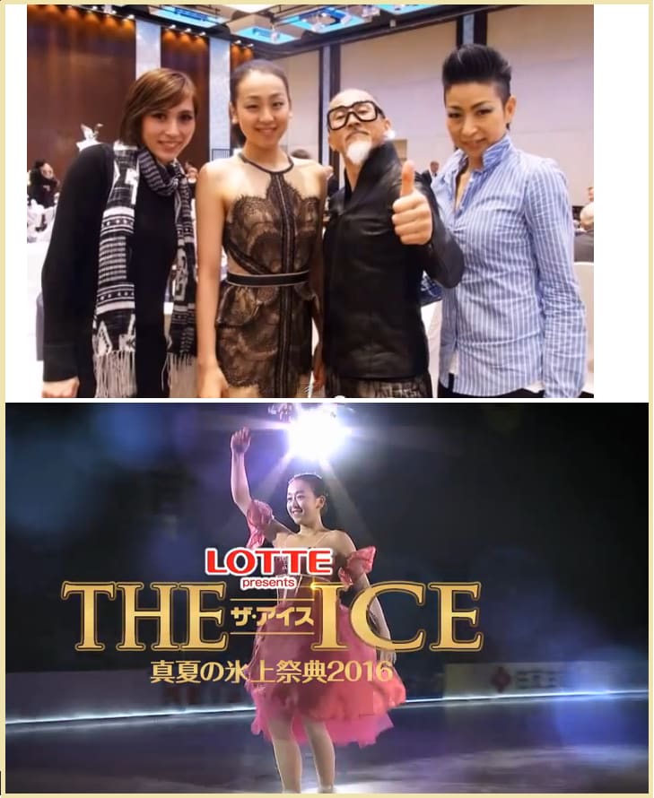 2014浅田真央世界選手権バンケットまとめと浅田真央の特別なアイスショー ザ アイス16 浅田真央ちゃんに あいをこめて 2014浅田真央世界選手権バンケットまとめと浅田真央の特別なアイスショー ザ アイス16 浅田真央ちゃんに あいをこめて