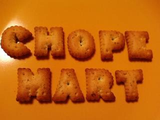 ビスケット文字 Chope Art ビスケット文字 Chope Art
