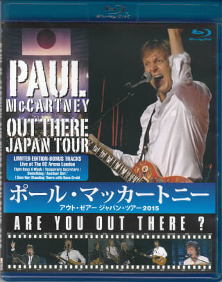 軽量+ストレッチ性+吸水速乾 Paul McCartney 2013 NEW 来日ツアー
