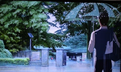 新宿御苑 探訪 その1 映画 言の葉の庭 聖地巡礼 通りすがりの正義の味方のブログ 新宿御苑 探訪 その1 映画 言の葉の庭 聖地巡礼 通りすがりの正義の味方のブログ
