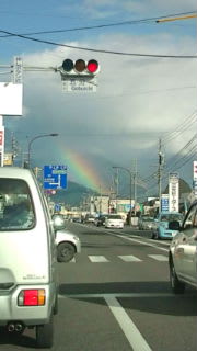 またまた