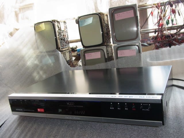 日立 DV-DH250W (HDD/DVDレコーダー) - テレビ修理-頑固親父の 日立 DV-DH250W (HDD/DVDレコーダー) - テレビ修理-頑固親父の